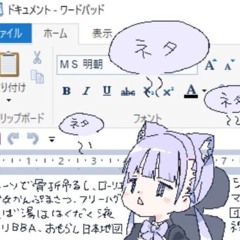 zj/jex