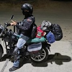 Getsemani Avila Lugo