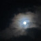 Vampiremoon