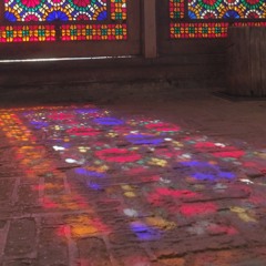 کاش یک آسمان، نور آوری