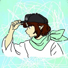 erek