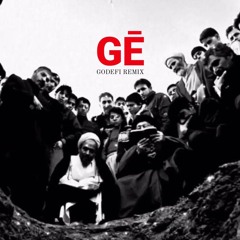 GODEFI
