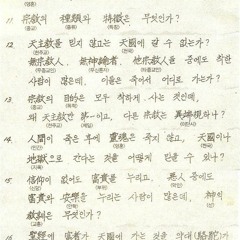 ___jiho