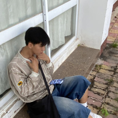 Quang Tiến