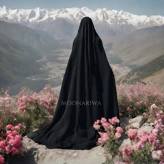 فاطِمَةُ الزَّهْراءُ