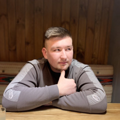 Пофану