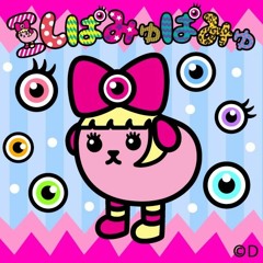 Stream Amoyamo – A☆M☆O☆Y☆A☆M☆O by Moshi Moshi Harajuku