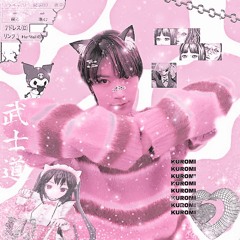 (づ｡◕‿‿◕｡)づ