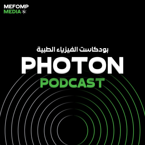 Podcast Photons’s avatar