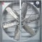 EXTRACTOR FAN
