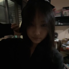 dear