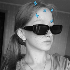 Inetta