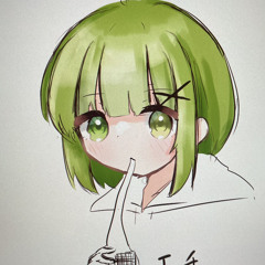 よもぎ