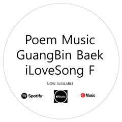 GuangBin Baek