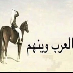 Almarri