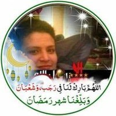 Gamal Eltoukhey