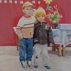 Thiên