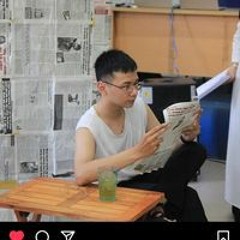 Trung Kiên