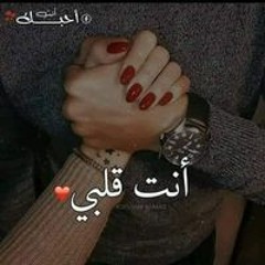 حمود الحلاق