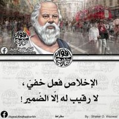 ساره محمد