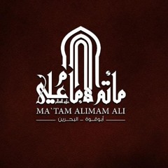 abu_quwah