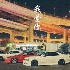 trueno86