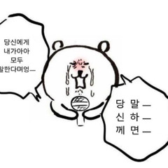 여지