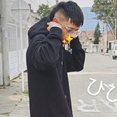 DJ Zander
