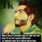 Qasim Shah