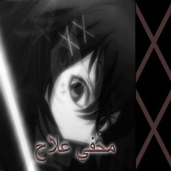 lust.s0rcery