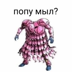nagettop