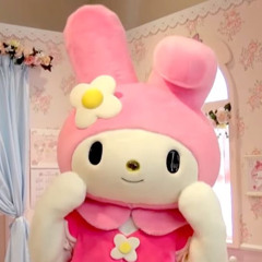 お