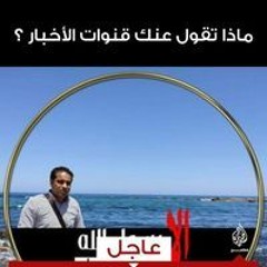 Ahmed Mustafa