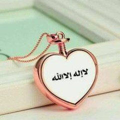 Doaa Fathy
