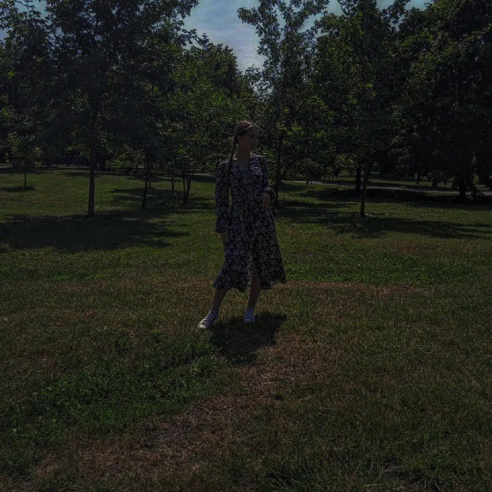любе