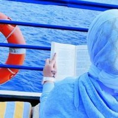 Redak Yarab Redak Yarab