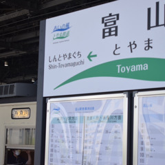 諷