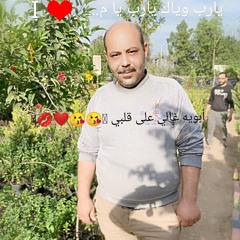 محمود الخطيب