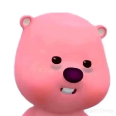 lộc Trình