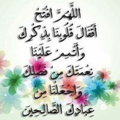 Mawaly