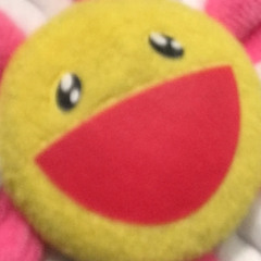 AN