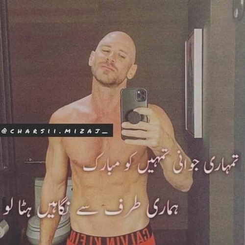 Naz E Ali’s avatar