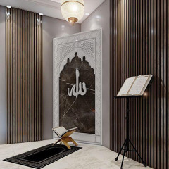 سبحان الله العظيم