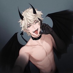 Incubane