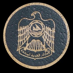 HBŠ الكعبي