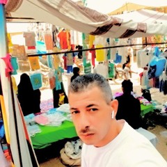 محمد رمضان محمد السيسي