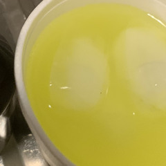 tussiaoenketa