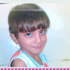 رعد .