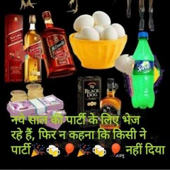 pankaj Kumar