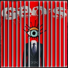 05 - Everything Changes